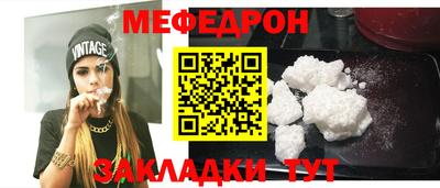 MDMA Premium VHQ Туймазы