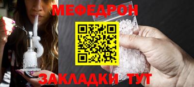 кокаин колумбия Тула