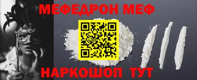 кокаин колумбия Тула