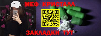 MDMA Premium VHQ Туймазы