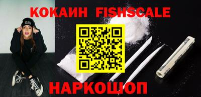 MDMA Premium VHQ Туймазы