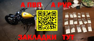 МДМА Тулун
