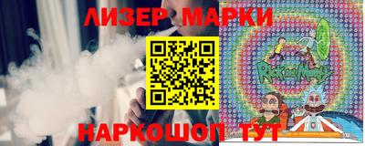 кокаин колумбия Тула