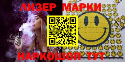 кокаин колумбия Тула