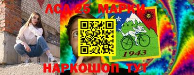 МДМА Тулун