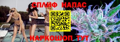 МДМА Тулун