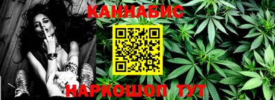 кокаин колумбия Тула