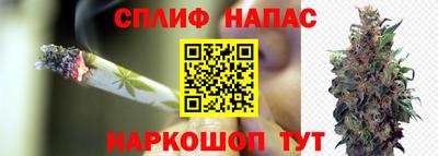 MDMA Premium VHQ Туймазы