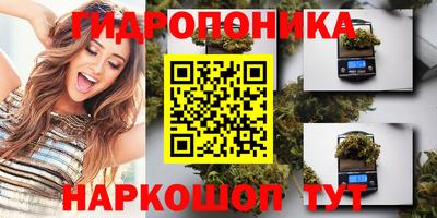 МДМА Тулун