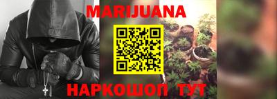МДМА Тулун