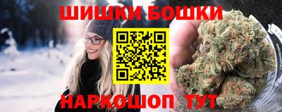 MDMA Premium VHQ Туймазы