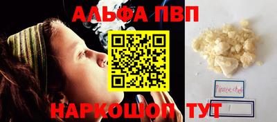 кокаин колумбия Тула