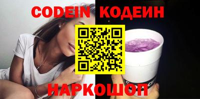 кокаин колумбия Тула