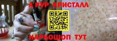 MDMA Premium VHQ Туймазы