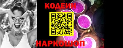 кокаин колумбия Тула