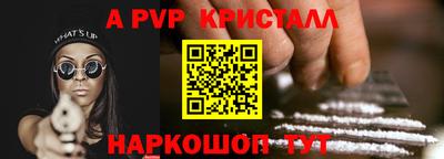 кокаин колумбия Тула