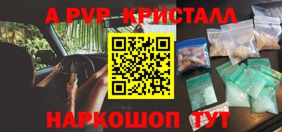 MDMA Premium VHQ Туймазы