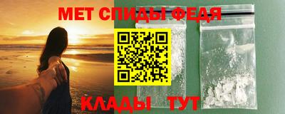 MDMA Premium VHQ Туймазы