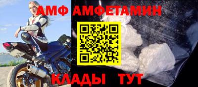 кокаин колумбия Тула