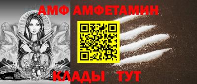 MDMA Premium VHQ Туймазы