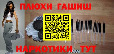 МДМА Тулун