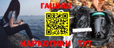 MDMA Premium VHQ Туймазы