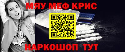 кокаин колумбия Тула