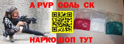 MDMA Premium VHQ Туймазы