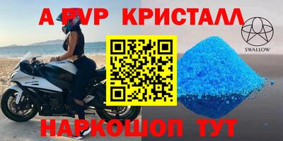 кокаин колумбия Тула