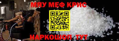 MDMA Premium VHQ Туймазы