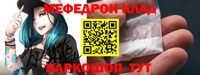 кокаин колумбия Тула