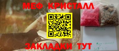 кокаин колумбия Тула