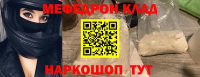 кокаин колумбия Тула