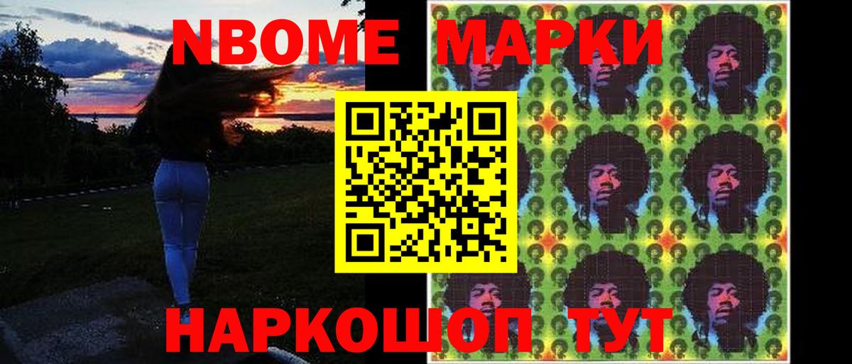Лсд 25 экстази кислота  Вход с VPN  Павловский Посад 