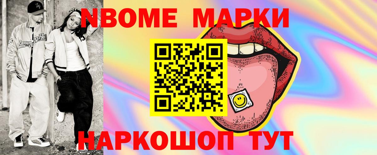 Лсд 25 экстази ecstasy Павловский Посад